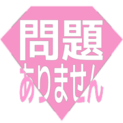 297