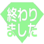 273