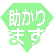 284