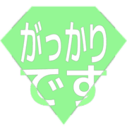 296