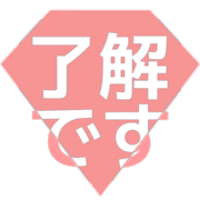 267