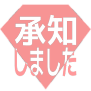 268