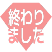 273
