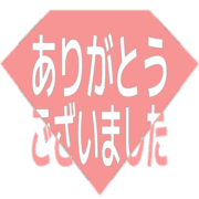 282