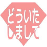 283