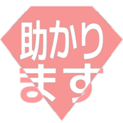 284