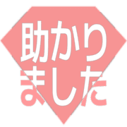 285