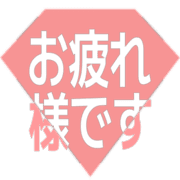 287
