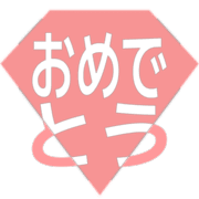 288