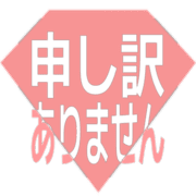 290