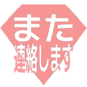 294
