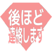 295