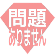 297