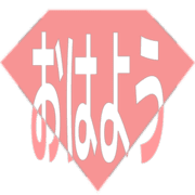 303