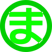 031
