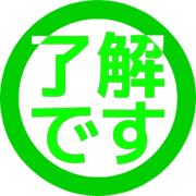 267