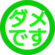 271