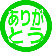 280
