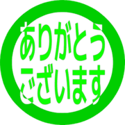 281