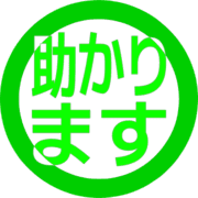 284