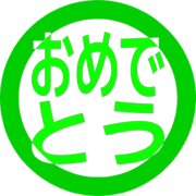 288
