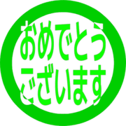 289