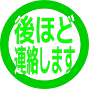 295