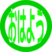 303