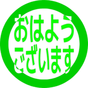 304