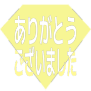 282
