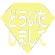 283