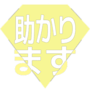 284