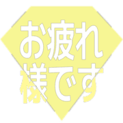 287