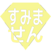 291