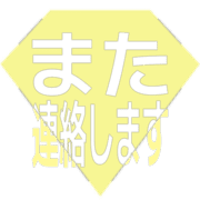 294