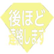 295