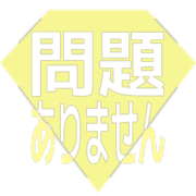 297