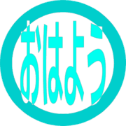 303