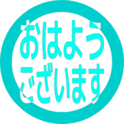 304
