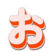 005