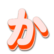 006