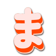 031