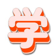 266