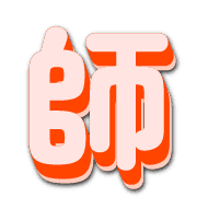 268