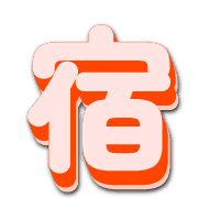 277