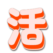 282