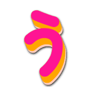 003