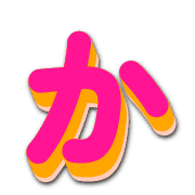 006