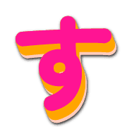 013