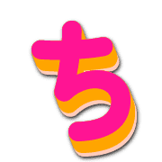 017